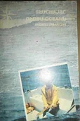 Przewodniki - Słuchając głosu oceanu Andrzej Urbańczyk - miniaturka - grafika 1