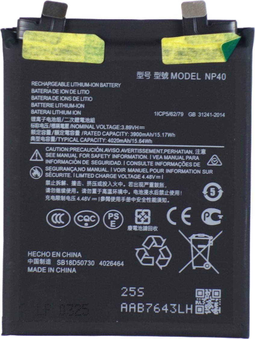 Bateria kompatybilna z Motorola Edge 30 Neo XT2245-1 3.89V 4020 mAh