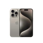 Telefony komórkowe - Apple iPhone 15 Pro 256GB Beżowy - miniaturka - grafika 1