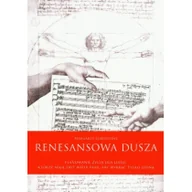 Książki o kulturze i sztuce - Renesansowa dusza Używana - miniaturka - grafika 1