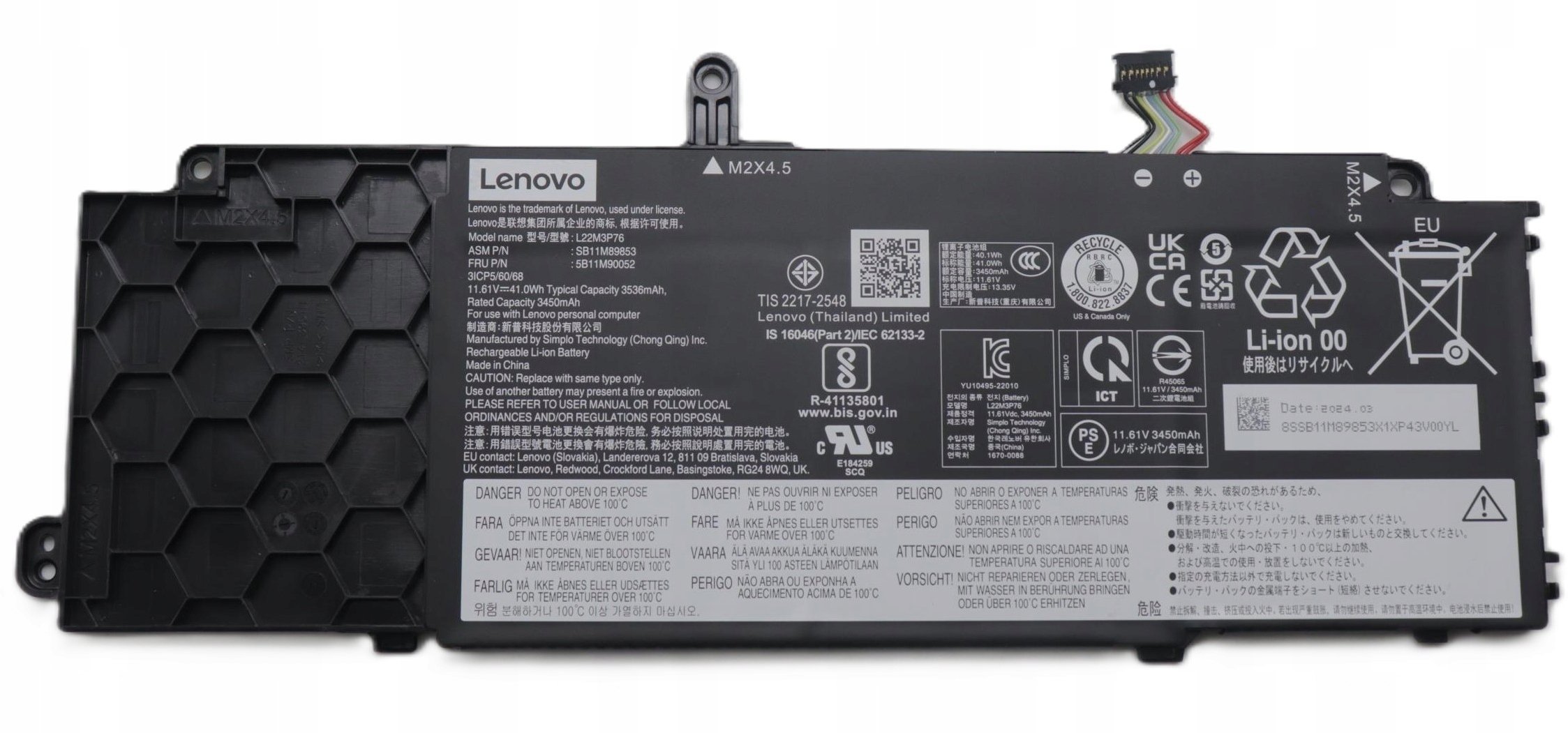 Lenovo 41Wh 3-cell lithium-ion