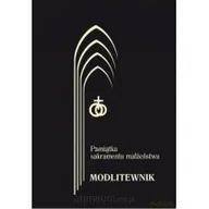 Religia i religioznawstwo - Pamiątka sakramentu małżeństwa modlitewnik - miniaturka - grafika 1