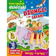 Książki edukacyjne - Arti praca zbiorowa Pomysłowe dzieciaki w dżungli - miniaturka - grafika 1