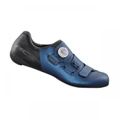 Buty rowerowe - Męskie Buty Rowerowe, Szosowe Shimano Rc502 | Blue - Rozmiar Euro 46 - miniaturka - grafika 1