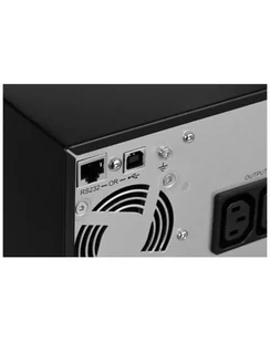 Eaton 5SC 1000i - Zasilacze awaryjne UPS - miniaturka - grafika 1