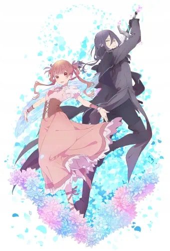 Plakat Sugar Apple Fairy Tale SAFT_002 A3 (custom)