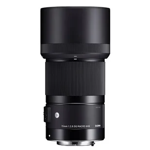 Obiektyw Sigma 70mm f/2.8 DG Macro Art Canon - Obiektywy - miniaturka - grafika 1