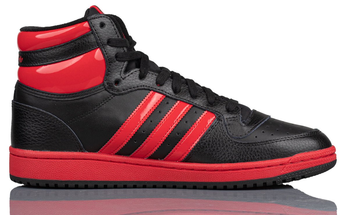 BUTY MĘSKIE SPORTOWE ADIDAS TOP TEN RB IF7814 R-41 1/3