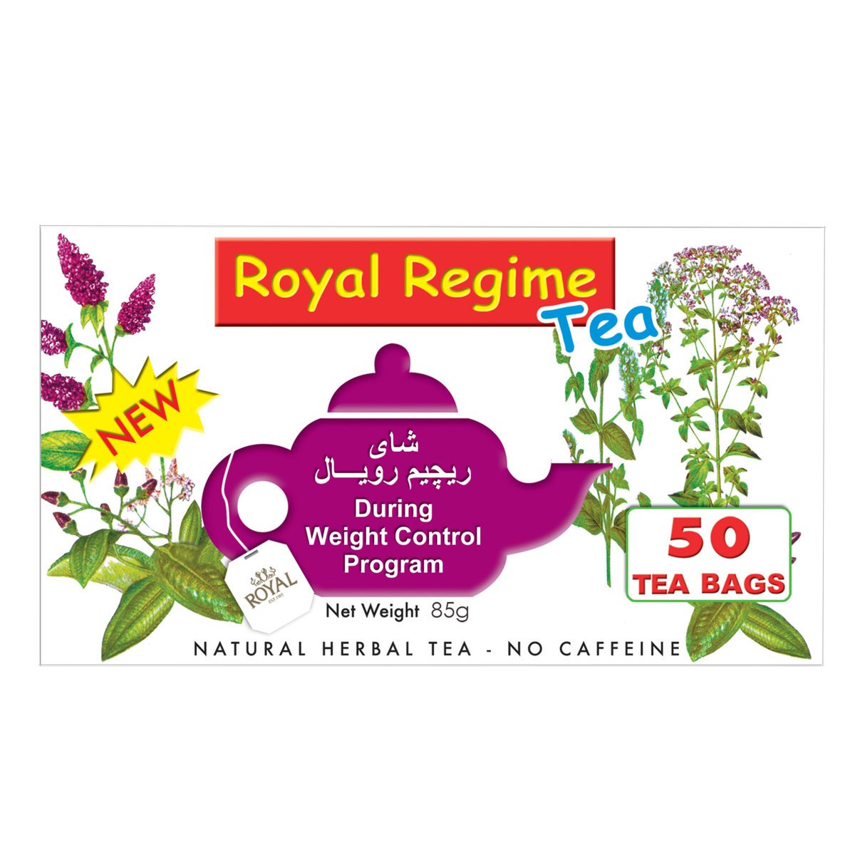 Herbata Ekspresowa Ziołowa Odchudzająca 85g Royal Regime