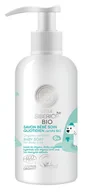 Kosmetyki kąpielowe dla dzieci - Natura Siberica Mydło dla dzieci 0+ do codziennej pielęgnacji 250 ml 134113 - miniaturka - grafika 1