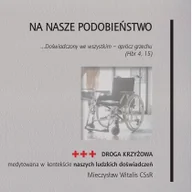 Religia i religioznawstwo - Na nasze podobieństwo - miniaturka - grafika 1