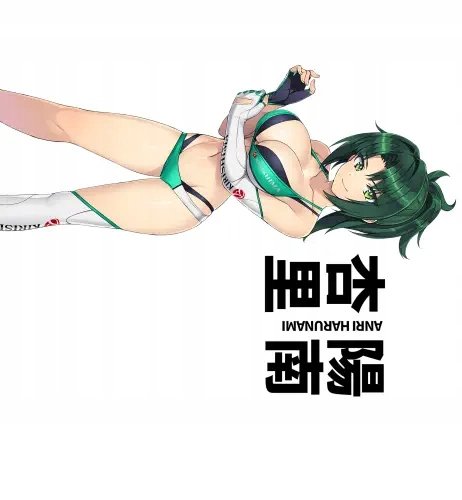 Plakat Anime Dolphin Wave DELPHW_077 A1+ (custom)