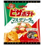 Chipsy - Calbee Chips Pizza Margherita 57g - miniaturka - grafika 1