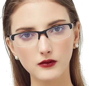 Okulary korekcyjne kujonki eleganckie minusy -4 - Okulary korekcyjne, oprawki, szkła - miniaturka - grafika 1