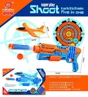 Zabawki militarne - ZABAWKOWY 5W1 PISTOLET Z WYRZUTNIĄ SAMOLOTOWĄ NIEBIESKI - miniaturka - grafika 1