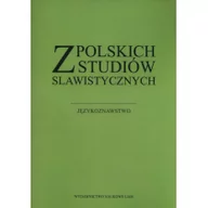 Książki o kulturze i sztuce - Z polskich studiów slawistycznych Językoznawstwo - miniaturka - grafika 1