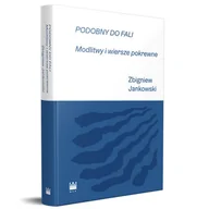 Poezja - Jankowski Zbigniew Podobny do fali. - miniaturka - grafika 1