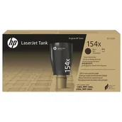 Tonery oryginalne - Toner Oryginalny HP 154X (W1540X) (Czarny) - miniaturka - grafika 1