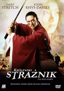 Królewski strażnik (The King Maker) [DVD] - Filmy fabularne DVD - miniaturka - grafika 1