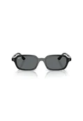 Okulary przeciwsłoneczne - Okulary przeciwsłoneczne Ray-Ban RB 4455 667781 - miniaturka - grafika 1