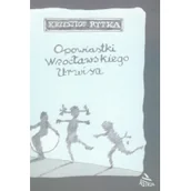 Wywiady, wspomnienia - Opowiastki Wrocławskiego Urwisa - miniaturka - grafika 1