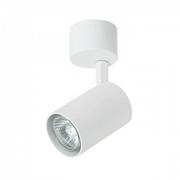 Lampy sufitowe - Orlicki-Design Tuka Bianco lampa sufitowa (spot) 1-punktowa biała - miniaturka - grafika 1