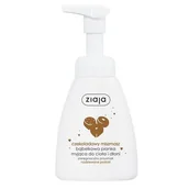 Kosmetyki do kąpieli - Ziaja PRZYSMAKI BĄBELKOWA PIANKA DO CIAŁA I DŁONI CZEKOLADOWY MISZMASZ 250ML - miniaturka - grafika 1