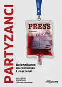 Nauki przyrodnicze - Partyzanci - miniaturka - grafika 1