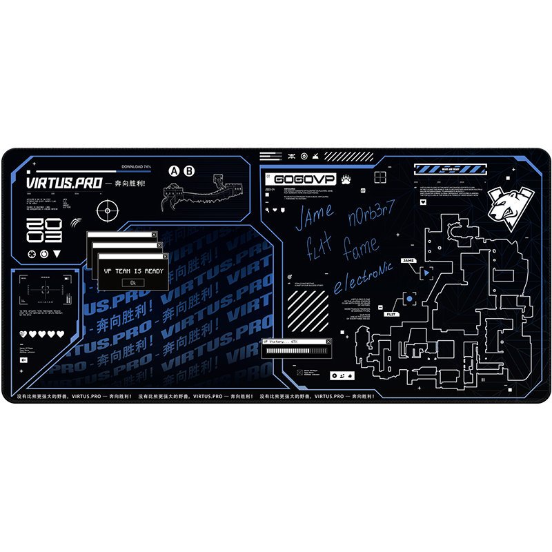 Podkładka pod mysz Virtus.pro Shanghai Major Limited Edition, XL