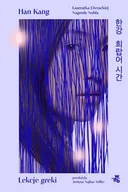 E-booki - literatura obca - Lekcje greki - miniaturka - grafika 1