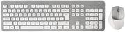 Zestawy myszka + klawiatura - Hama zestaw KMW-700 biały | Wygodne RATY | - miniaturka - grafika 1