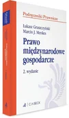 Prawo - Prawo międzynarodowe gospodarcze - akademicki podręcznik - miniaturka - grafika 1