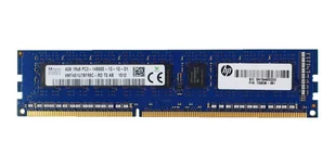 RAM 1x 4GB Hynix ECC UNBUFFERED DDR3  1866MHz PC3-14900 UDIMM | HMT451U7BFR8C-RD - Pamięci RAM - miniaturka - grafika 2