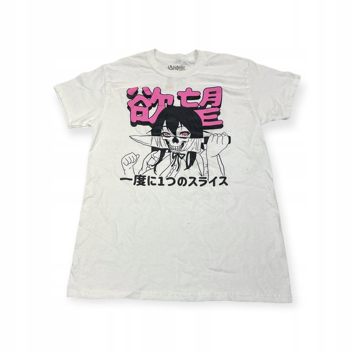 Koszulka T-shirt męski okrągły dekolt SPENCER'S S