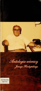 Antologia wierszy Jerzy Hordyński - Historia świata - miniaturka - grafika 1