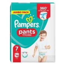 Pampers Pants JP 7 XXL 40szt