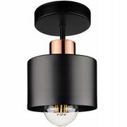 Lampy sufitowe - Lampa Wisząca Sufitowa Plafon Led Retro Edison - miniaturka - grafika 1