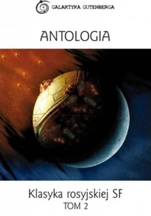 Klasyka Rosyjskiej Sf Tom 2 Antologia - Horror, fantastyka grozy - miniaturka - grafika 1