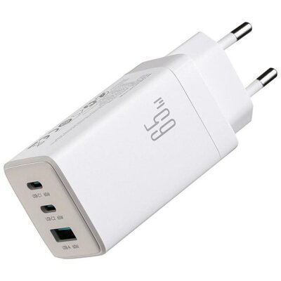 Ładowarka sieciowa JOYROOM JR-TG10 65W GaN Biały ładowarka do telefonu 2xUSB-C, USB-A + kabel