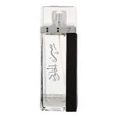 Wody i perfumy unisex - Lattafa Ser Al Khulood Black woda perfumowana 100 ml - miniaturka - grafika 1