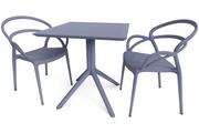 Meble gastronomiczne - Meble ogrodowe Siesta Mila Sky 70 cm Dark Grey 2+1 - miniaturka - grafika 1