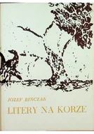 Poezja - Litery na korze - miniaturka - grafika 1
