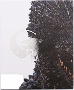 Godzilla Minus One (Deluxe) - Fantasy Blu-Ray - miniaturka - grafika 1