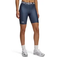 Spodenki damskie - Damskie Spodenki UNDER ARMOUR UA HG 8IN SHORT 1383627-044 – Szary - miniaturka - grafika 1