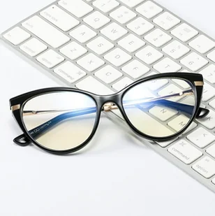 Okulary kocie do komputera damskie z filtrem BLUE Light zerówki 2567 - Okulary korekcyjne, oprawki, szkła - miniaturka - grafika 1