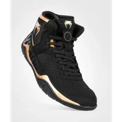 Kimona, stroje i obuwie - Venum Buty Zapaśnicze Elite Wrestling Black/Bronze - miniaturka - grafika 1