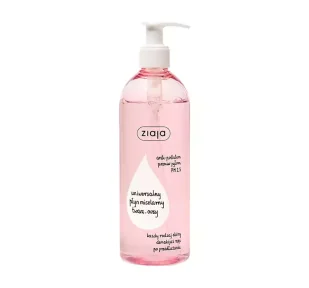 Ziaja uniwersalny płyn micelarny anti pollution 390 ml - Płyny micelarne - miniaturka - grafika 2