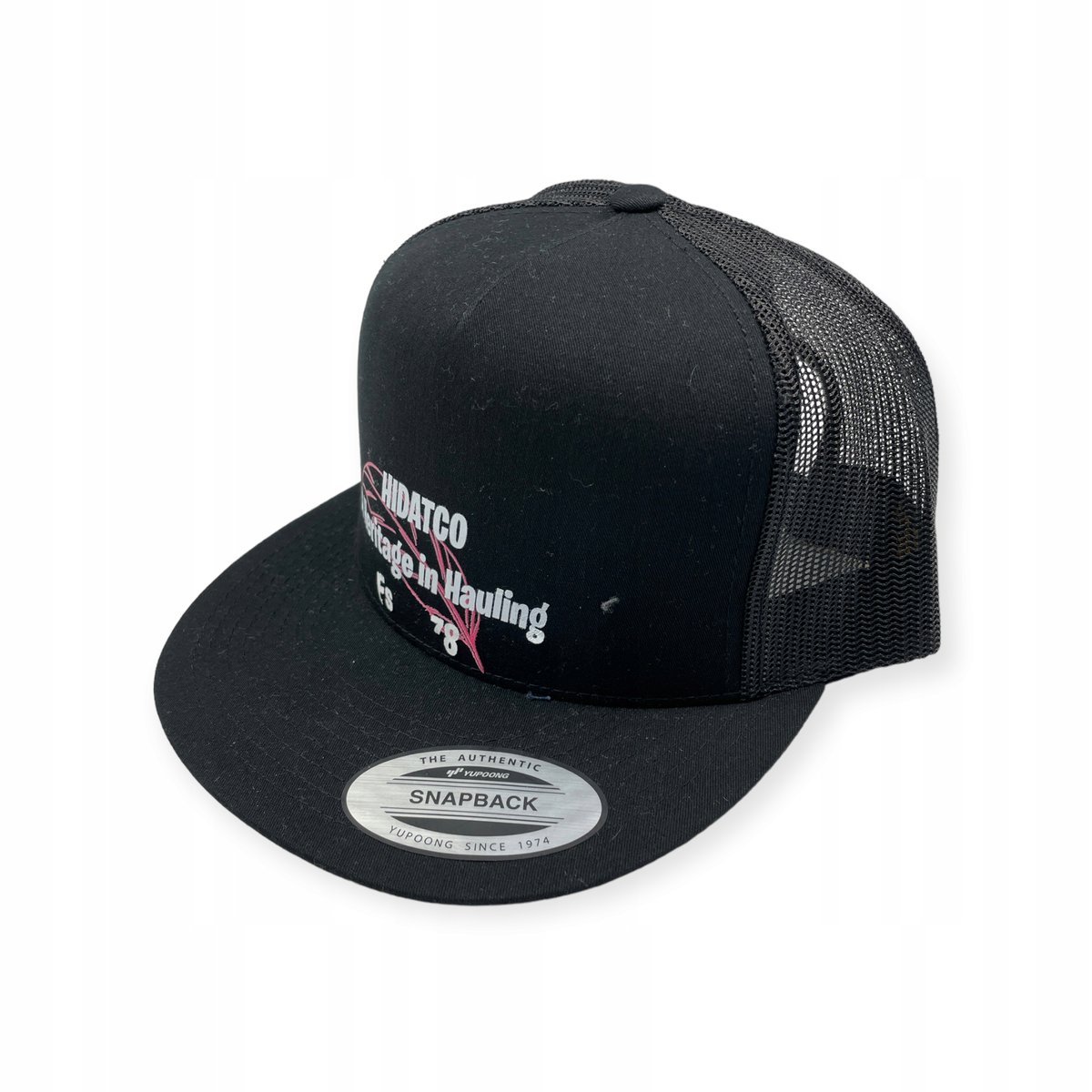 Czapka z daszkiem Unisex The Classics
