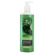 Szampony do włosów - Avon Senses Amazon Jungle żel pod prysznic do ciała i włosów dla mężczyzn 720 ml - miniaturka - grafika 1