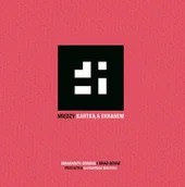 Poezja - Między kartka a ekranem - Amaranth Borsuk - książka - miniaturka - grafika 1